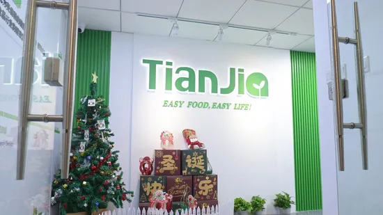 천가 공장 공급 식품 등급 항산화제 에리토르빈산나트륨 분말